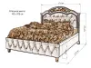 Кровать «Амелия Софт (мягкая)» из массива дерева от производителя маленькое фото 3