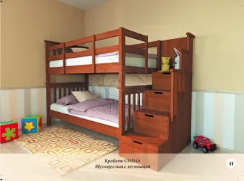 Детская кровать  «Сиена с лестницей»