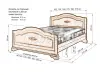 Кровать «Сатори» из массива дерева от производителя маленькое фото 3
