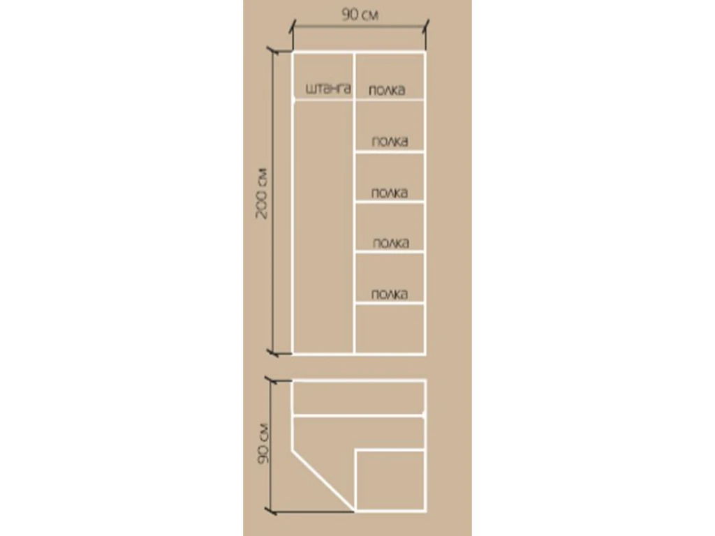 Шкаф «угловой Герцог» из массива дерева от производителя большое фото 2