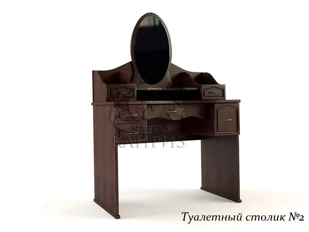Стол «столик с овальным зеркалом» из массива дерева от производителя